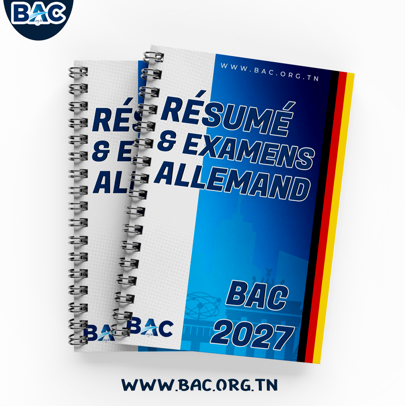 Livre Allemand - Résumés et Examens Baccalauréat Avec Corrections - Bac 2027