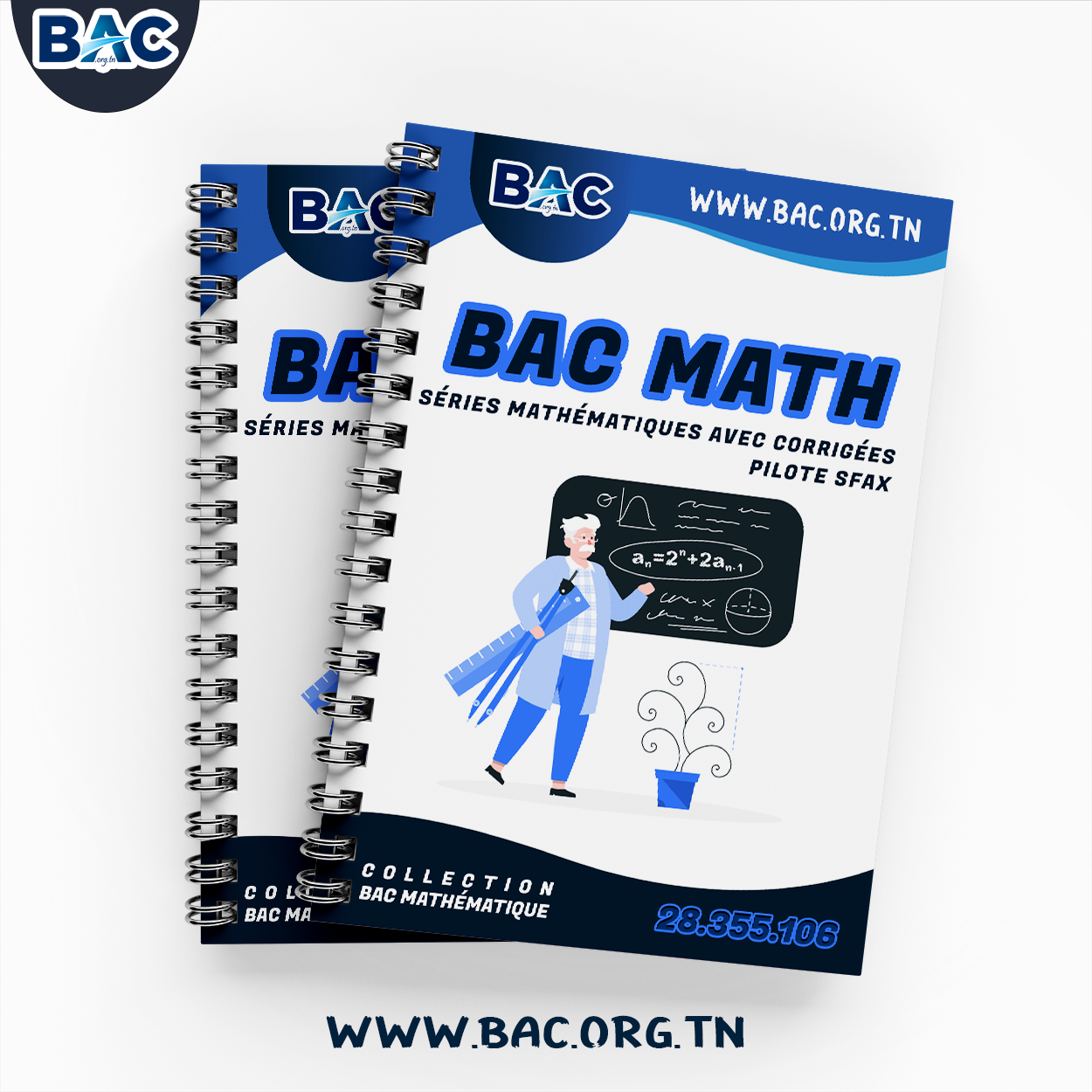 Séries Mathématique Pilote Sfax avec corrigés - Toute l'année - BAC Math 2027