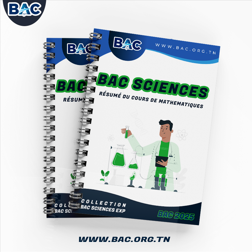 Livre Résumé Math - Bac Sciences 2027