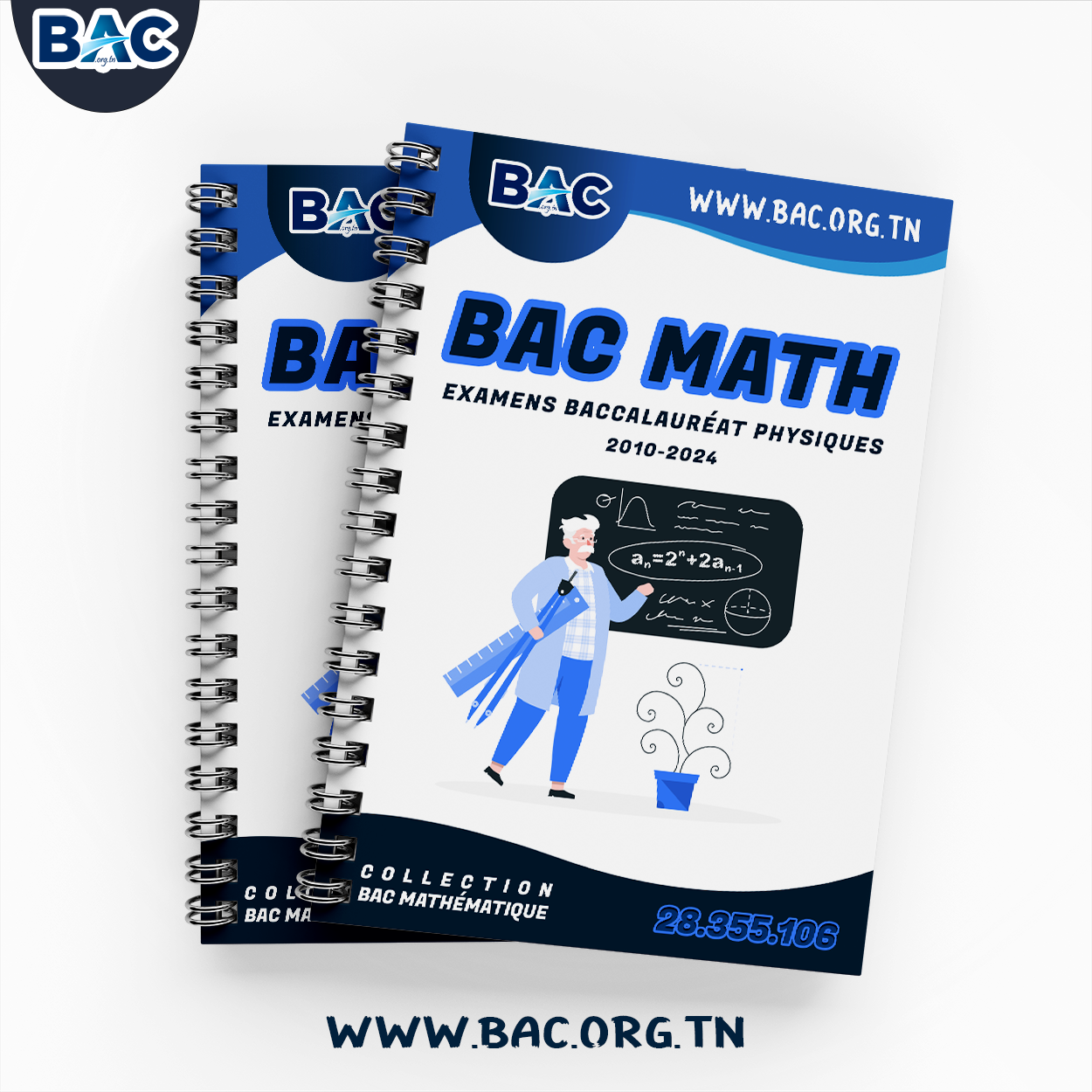 Examens Baccalauréat Avec Corrections - Physique - Bac Mathématique 2027 - 2010-2026