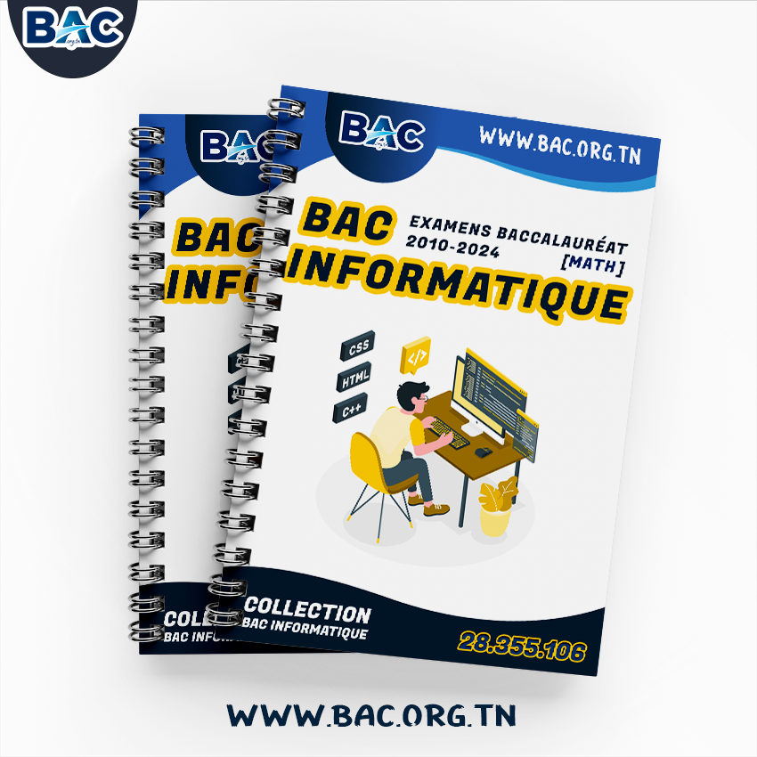 Examens Mathématiques Avec Corrigés - Bac Informatique 2027 - 2010-2026