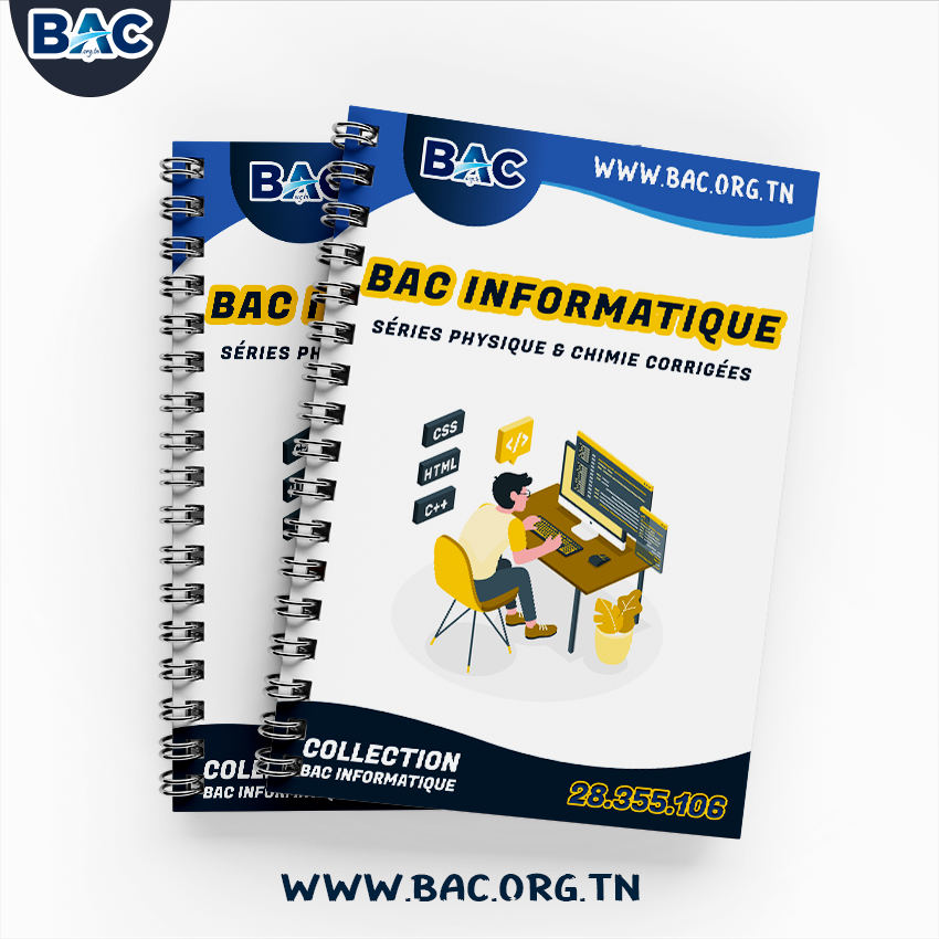 Examens Physique Avec Corrigés - Bac Informatique 2027 - 2010-2026