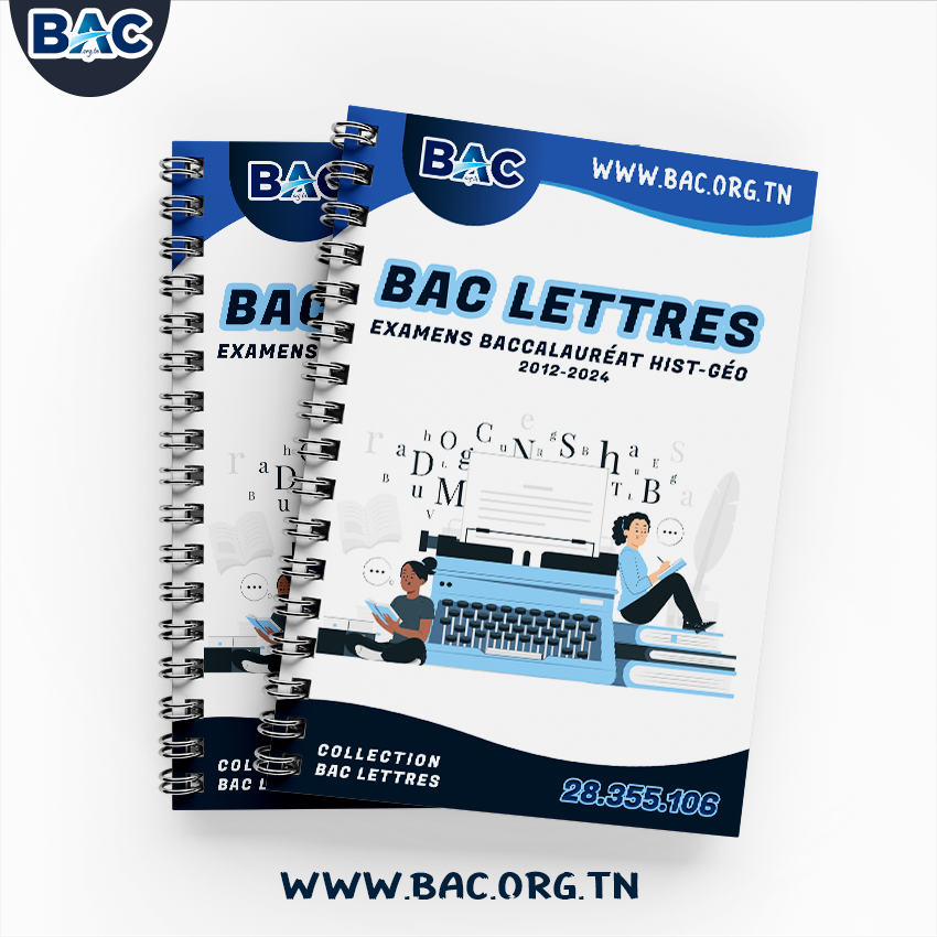 Examens Baccalauréat Histoire Géo 2018-2026 - Bac Lettres 2027