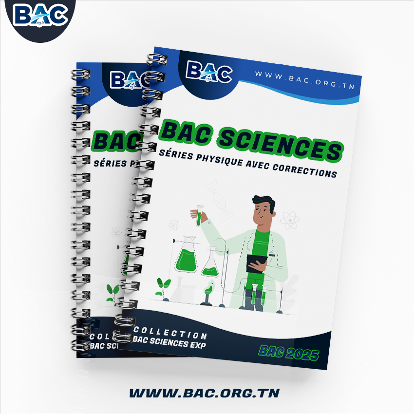 Livre Séries Physique & Chimie avec corrigées - Mr Abdelmoula