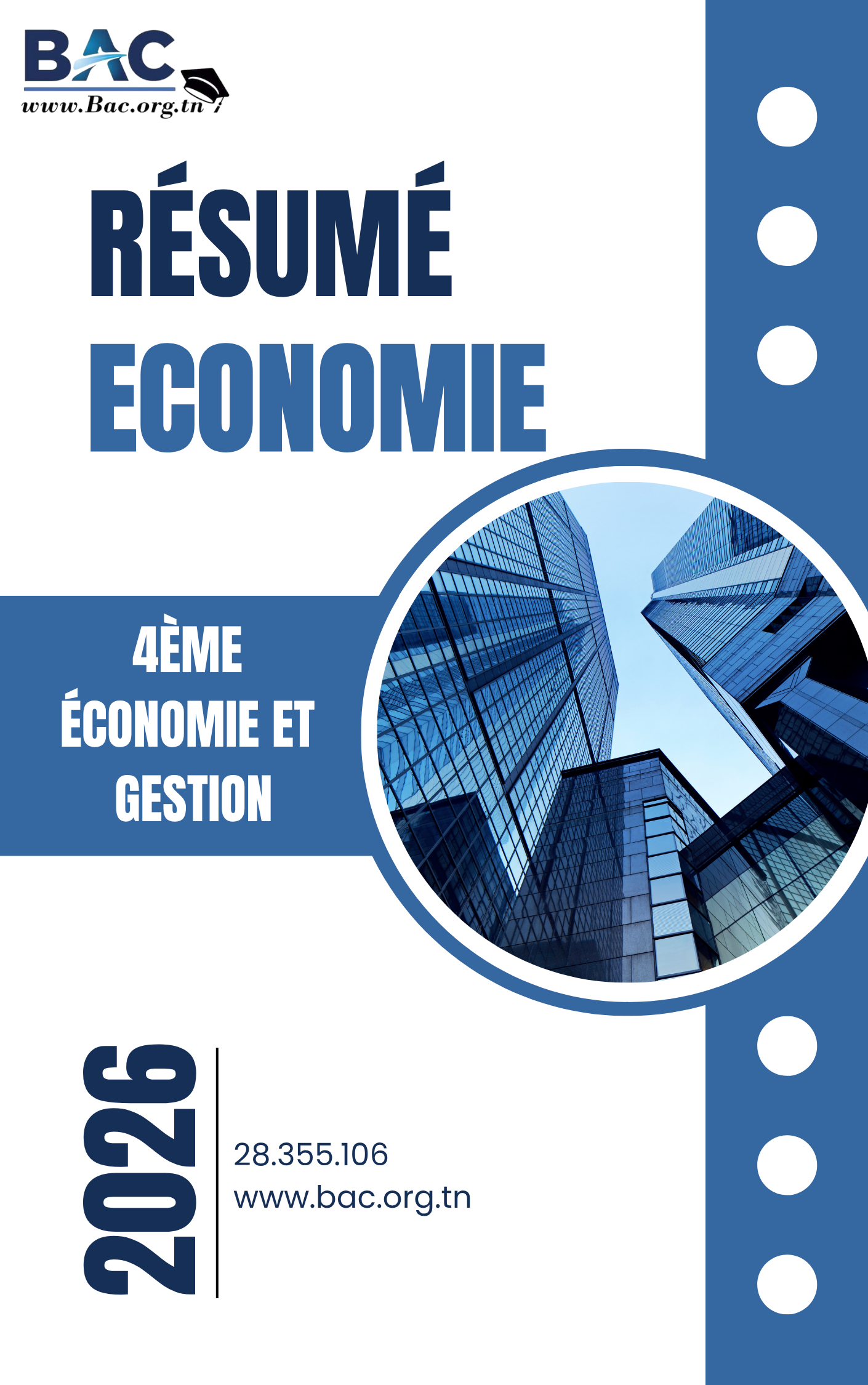 New Livre cours Economie pour toute l'année - 2027