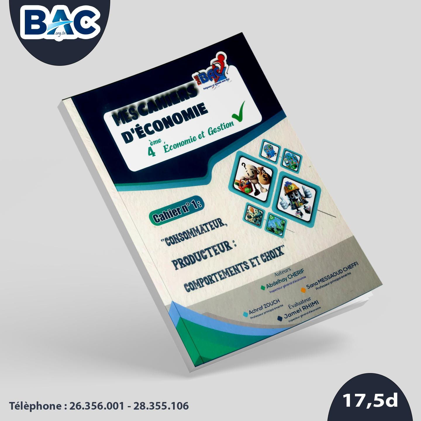 Livre Economie - Cahier N°1