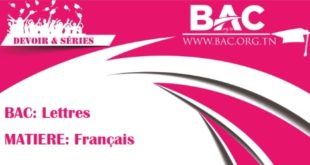 TÉLÉCHARGER PARASCOLAIRE BAC TUNISIE GRATUIT BAC TUNISIE GRATUIT TÉLÉCHARGER PARASCOLAIRE