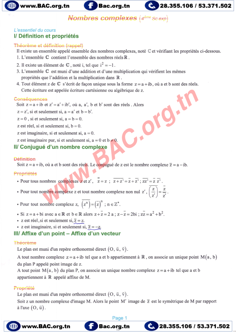 Résumés Du cours Toute l'année - Mathématiques - Bac Sciences Exp 2026 ...