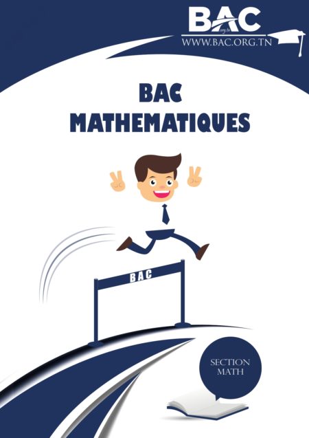 Documents PDF BAC Mathématique