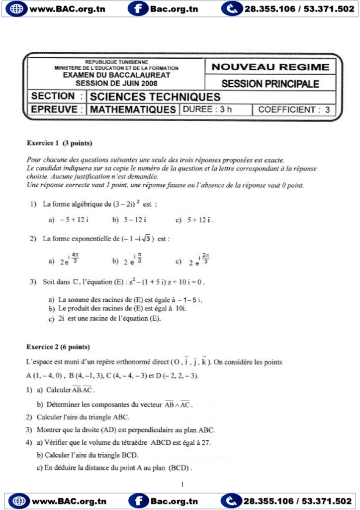 correction dissertation colette bac 2023