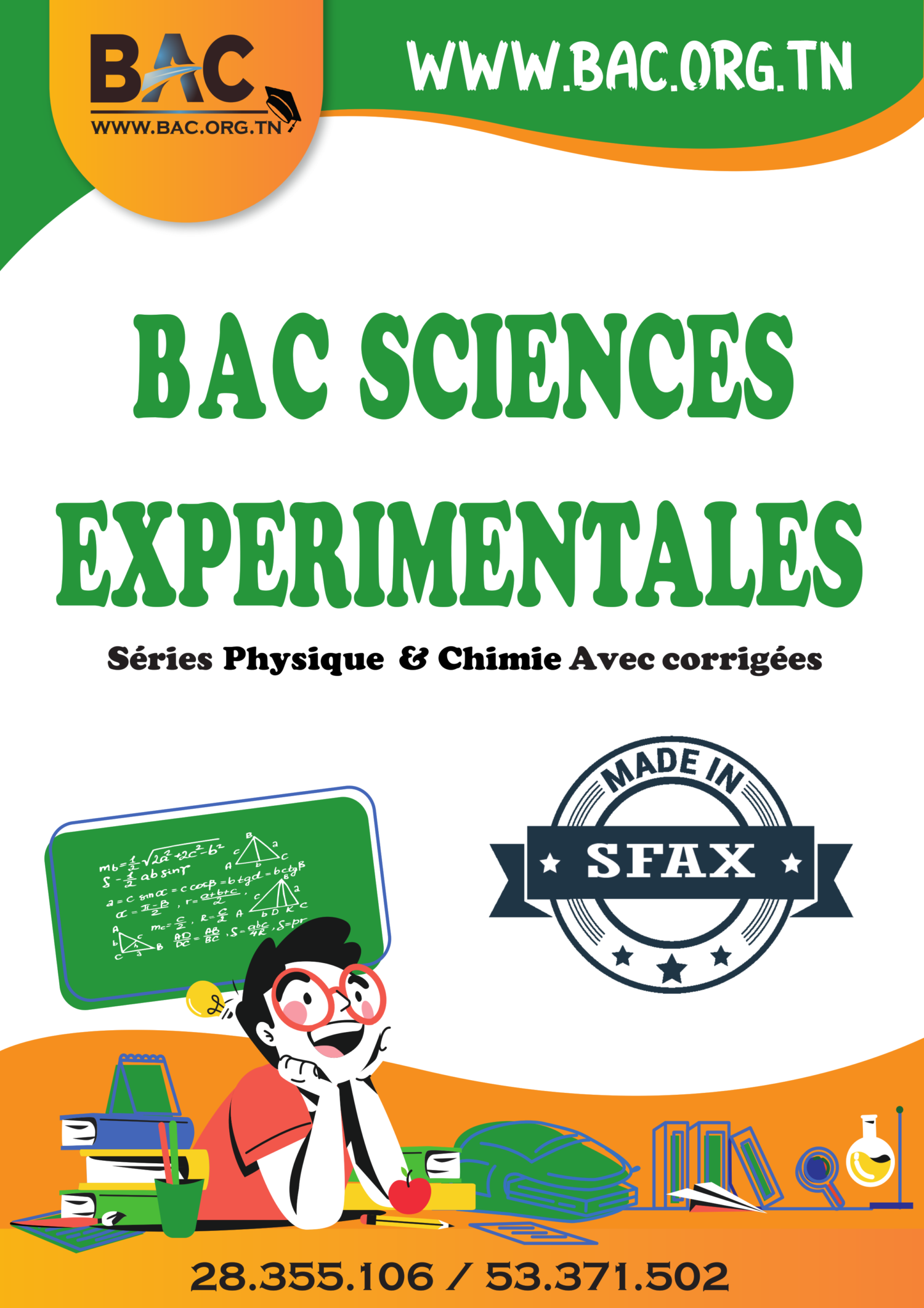 Séries Physique et chimie avec corrigées – Bac Sciences Exp 2023