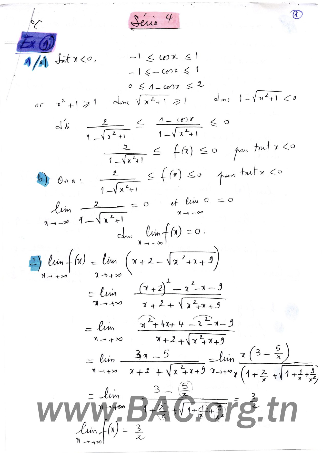 2 - Bac Tunisie 2025