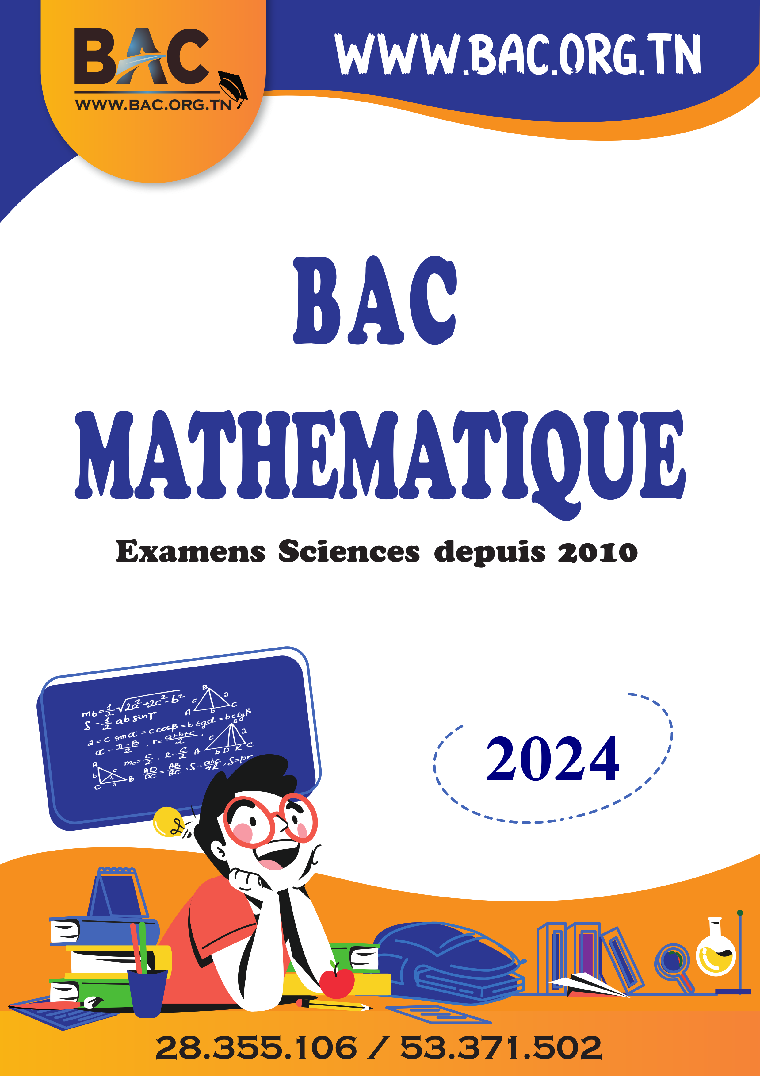Épreuves Baccalauréat Avec Corrections Sciences Bac Mathématique