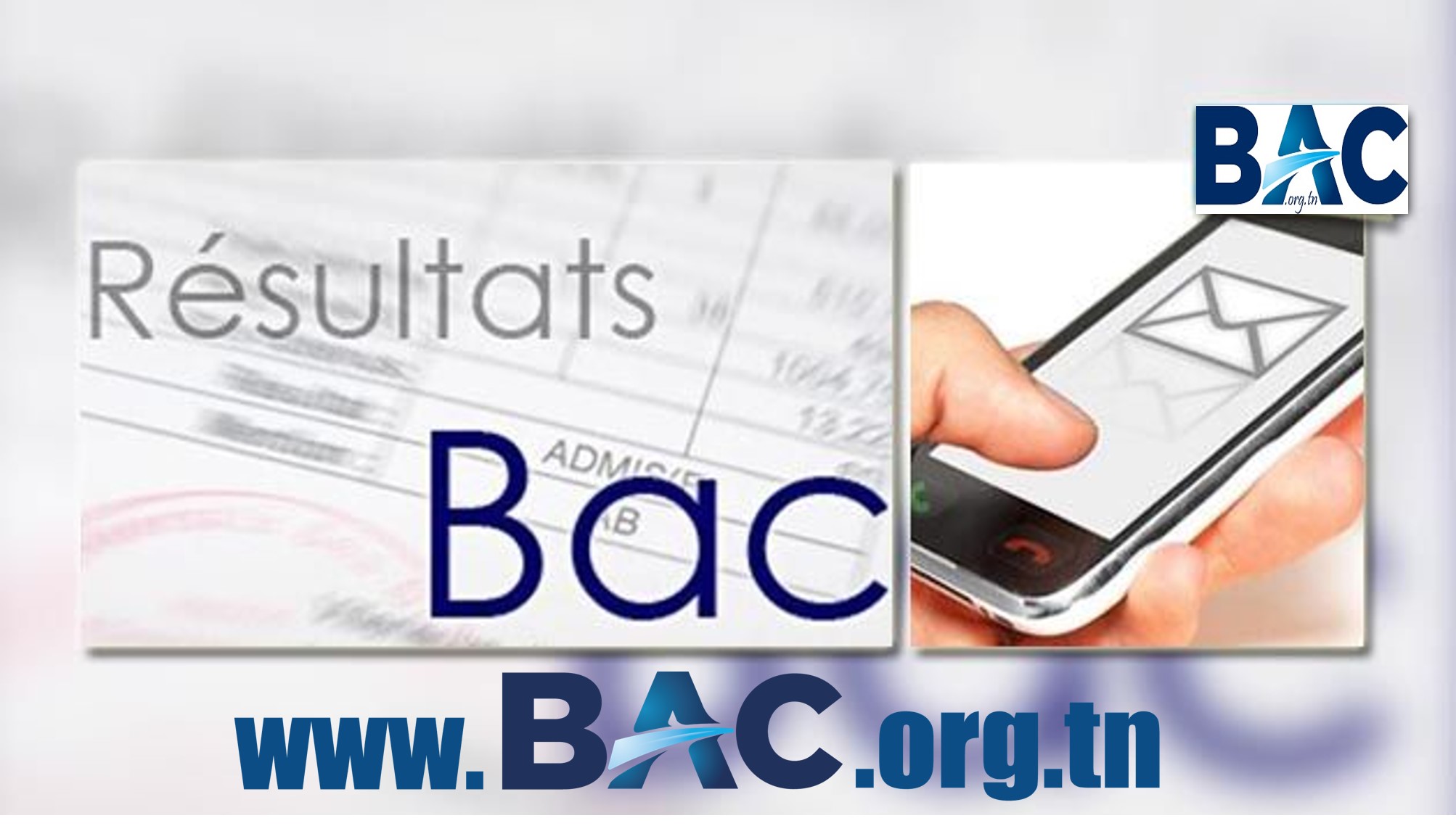 Bac 2020 Date annonce des résultats par SMS Bac Tunisie 2025