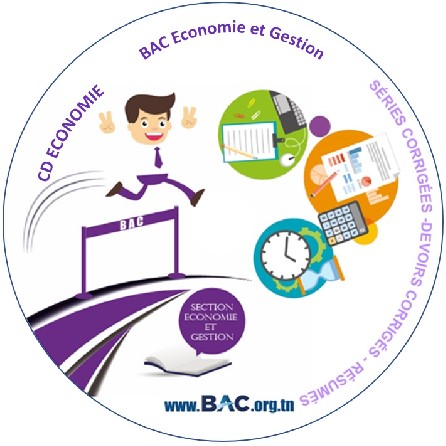 cd-eco-bac-eco-gest - Bac Tunisie 2025