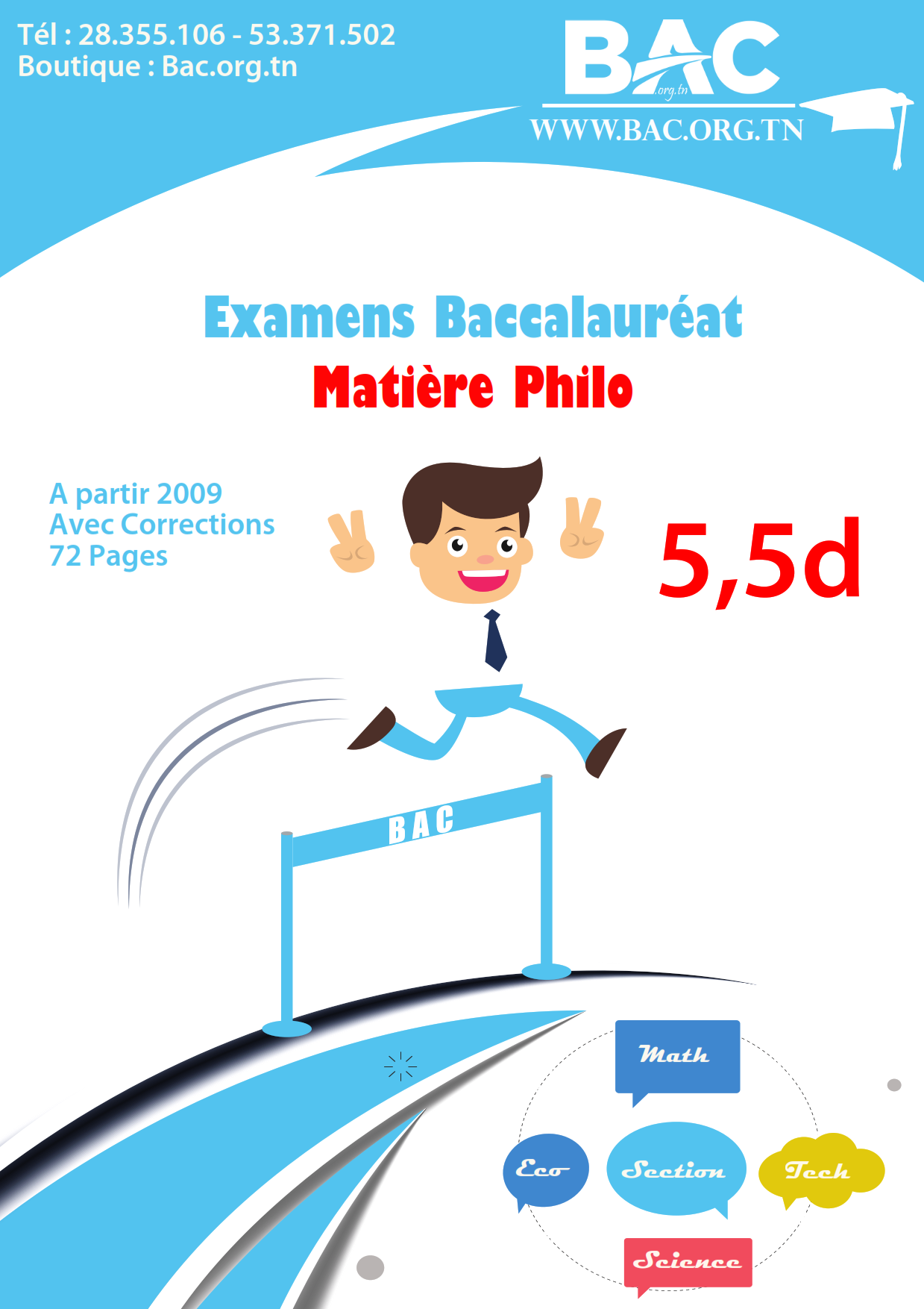 Couverture Examen philo_001 Bac Tunisie 2024