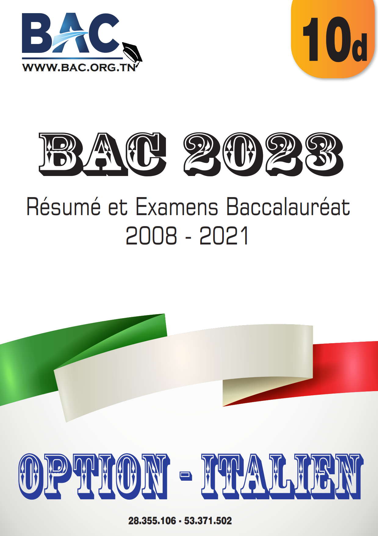 Option Italien – Résumé et Examens Baccalauréat Avec Corrections – Bac 2023