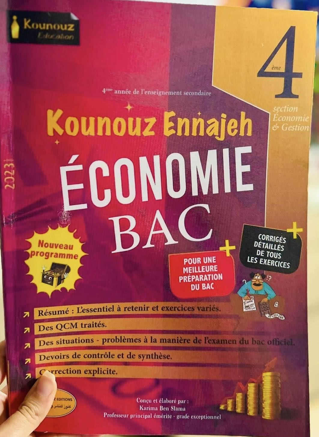 Livre Kounouz El najeh Matière Economie Nouveau Programme Bac