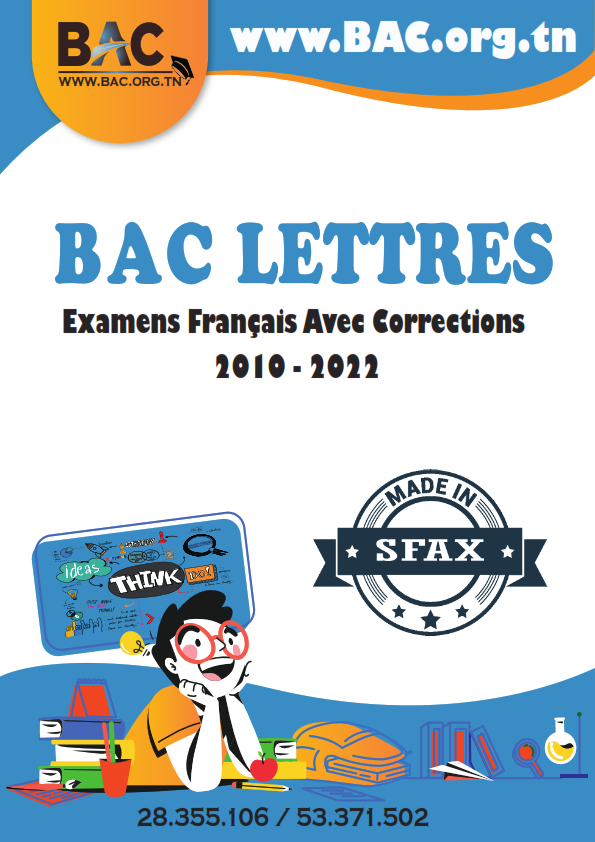 Examens Francais 20102022 Bac Lettre 2025 Bac Tunisie 2025